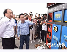 德瀾仕智能垃圾箱驚艷亮相無(wú)錫市垃圾分類啟動(dòng)儀式！